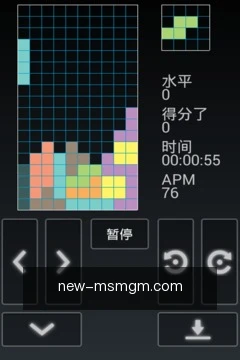 离线缓存