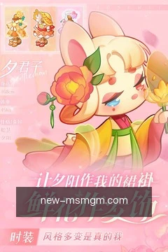 快捷找文
